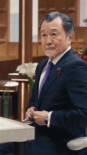 【公式】 『ラストマンー全盲の捜査官ー』 on Instagram: "#ラストマン キャラクタームービー公開✨ ━━┉┉┉┅┅┅┅┅┅┅┅┅┉┉┉━━ じり貧支持率でピンチの内閣総理大臣 五ノ橋義実 ━━┉┉┉┅┅┅┅┅┅┅┅┅┉┉┉━━ 🎬映画 ラストマン -FIRST LOVE- 12/24公開 📺完全新作SPドラマ ラストマン ー全盲の捜査官ー FAKE/TRUTH 12/28 よる9時放送 連続ドラマはU-NEXTで全話配信中！ #吉田鋼太郎"