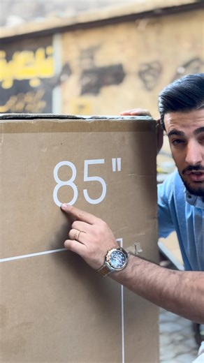 ‎کولرگازی.یخچال.لباسشویی.ظرفشویی.تلویزیون‎ on Instagram‎: "۸۵ فقط هایسنس بهتون قول میدم😍😁 برای دریافت لیست قیمت و مشخصات عدد ۱۳ بفرستید❗️❗️ تلویزیون ۸۵ اینچ هایسنس با کیفیت تصویر 4K UHD، وضوح تصویر 3840x2160 پیکسل، سیستم‌عامل Vidaa، پشتیبانی از فرمت‌های HDR مانند HDR10+ و HLG، و ورودی‌های HDMI تمامی محصولات دارای ۵ سال گارانتی و ارسال درب منزل و پرداخت درب منزل می باشد تماس 📲0918-228-5020 📲0918-789-6577 📲0918-533-3293 📲0918-530-5008 #کولر #تلویزیون #یخچال #هایسنس#سامسونگ"‎