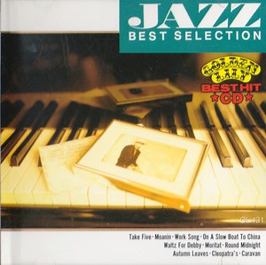Jazz Best Selection (CD)