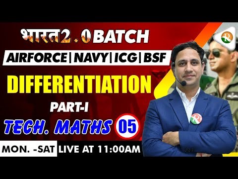 Diffrentation1 Airforce, Navy, ICG |Complete Maths for Airforce X Group |Airforce Maths X Group 2024