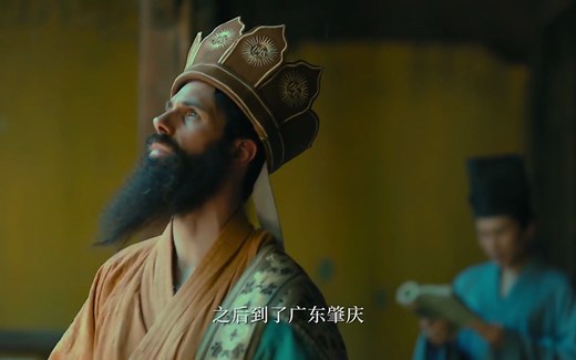 利玛窦与瞿太素的故事：如何通过了解儒学敲开中国大门？