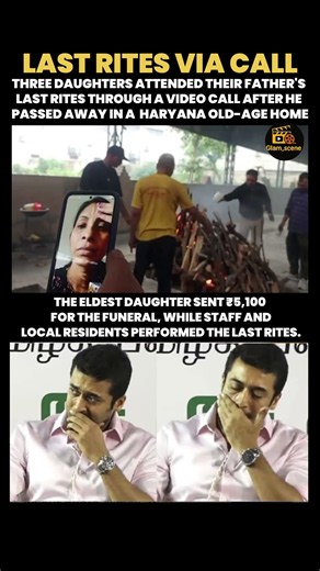 Daughters Attend Father’s Last Rites Through Video Call#shorts#father#daughters#rites#viral