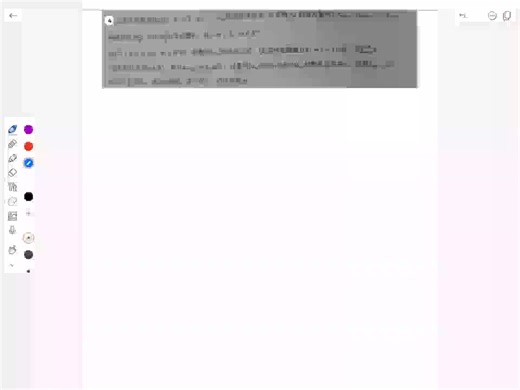 LC数学-试题讲解-数列-高三月考（新定义、等差、等比）