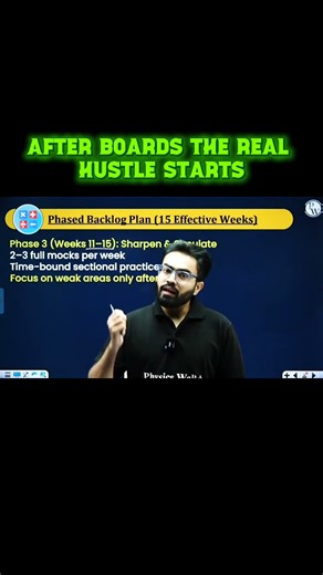 After Boards the Real Chase Begins🔥🫵 #explorepage #ipmatpreparation #exam #pw#physicwallah #parthsir