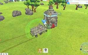 【Terra Tech】泰拉科技 第1期