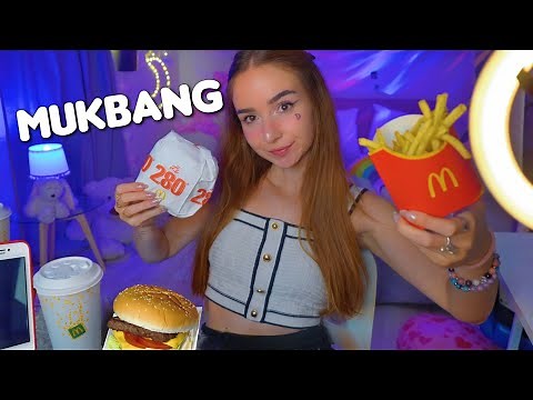 ASMR ENTRE NOUS 2💓 On mange Mcdo ensemble ?