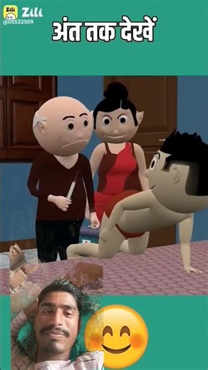 kanpuriya jokes #comedy #funny
