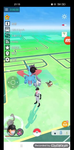 寶可夢外掛 pgsharp 完整教學與下載