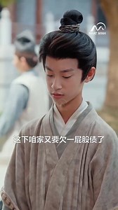 2.3M views · 46K reactions | Review Phim Full Bộ: Cả Nhà Xuyên Không...