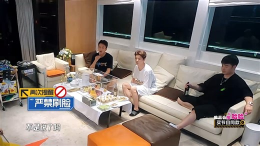 【哈哈哈哈哈】第1季/合集