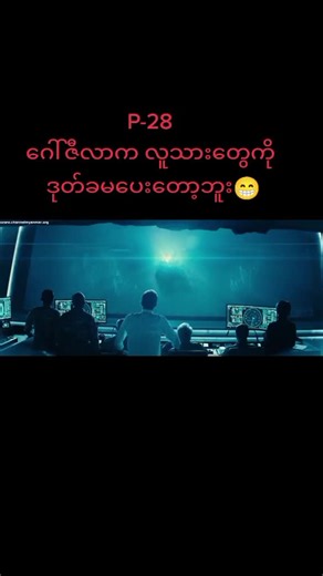 Moe+Phway❤️ သည် TikTok ပေါ်တွင် ရှိသည်