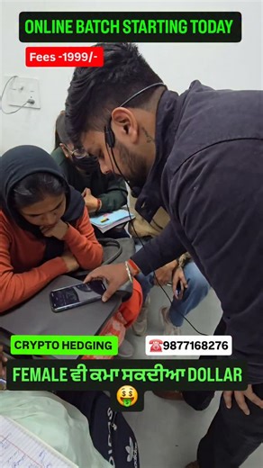 ABHAY GOYAL on Instagram: "#trading #nifty50 #banknifty #optionstrading #stocks #sharemarket #sharemarkettips"