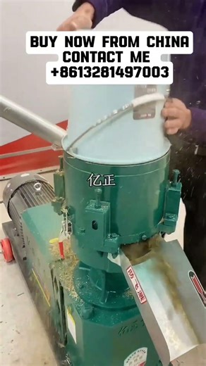 Granular Feed Machine – Turn Grains into Livestock Feed | Perfect Gift for Farmers #agritech #agri
