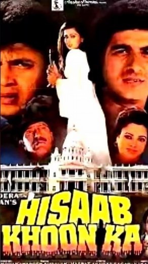 Hisaab Khoon Ka 1989 All Songs | Mithun Chakraborty, Mandakini | 80s Hindi Songs