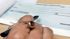 बदलने जा रहा है चेक पेमेंट का नियम, RBI ने बैंकों को दिया 30 सितंबर तक का वक्त