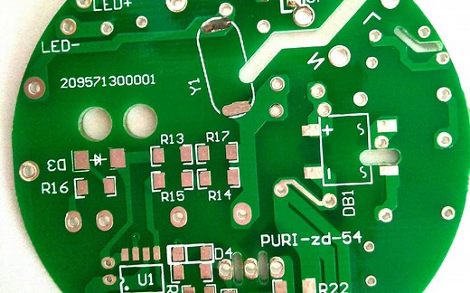 【电路原理图与PCB设计】Altium Designer14 视频教程