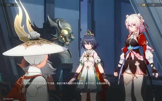 铁道封神二百六十九