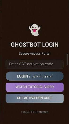 🔥 FREE FIRE GHOST BOT V16 + X16 PASSWORD 🔑 2025 | FULL TEST & DOWNLOAD (Evilarmygamers)