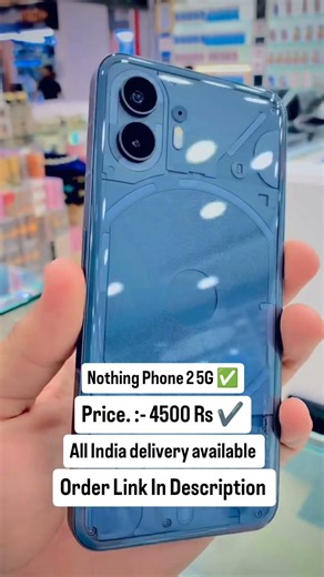 Nothing Phone 2 5G,Price 4500 Rs,256Gb Storage ..............#reelsvideo #reelitfeelit #reelsindia
