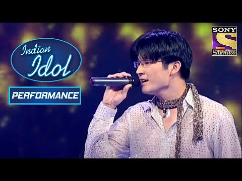Chang ने अपने Outsanding Performance से जीता सबका दिल | Indian Idol Season 3