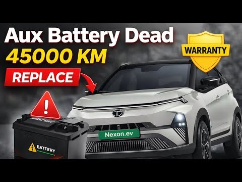 Nexon Ev Battery Dead 45000 Km में 😡
