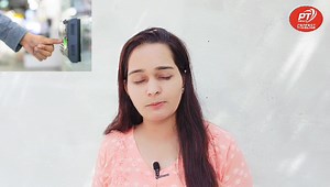 CEOs asked to monitor biometric attendance of teachers | Perfect Timeline