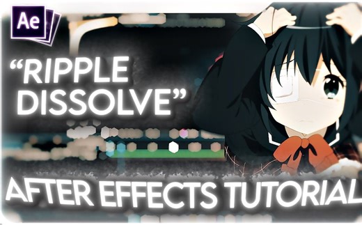 【Ae教程】高级震动shake - After Effects Amv Tutorial!