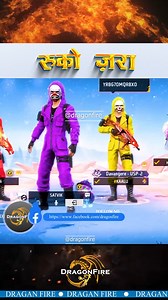 13K views · 609 reactions | LADKI NE REDEEM CODE SCAM KIYA - Garena Free Fire #garenafreefire #freefire #shorts #short #reelsfb | DragonFire | Facebook