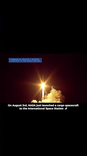 NASA’s Massive Space Delivery Explained in 30s #viral #trending #space #nasa #cosmicsnap