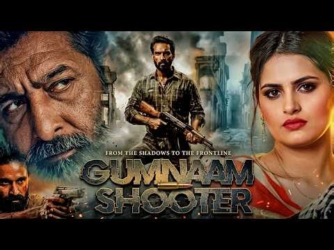 New Punjabi Full Movies 2026 | GUMNAAM SHOOTER - FULL MOVIE | Latest Punjabi Movies 2026 | Rangila