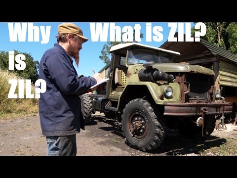 Project Awesome 32: The story of the ZIL