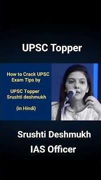How to Crack UPSC exam Tips by Srushti Deshmukh#motivational #upsc #viral #trending #ias 🎯✨🔥