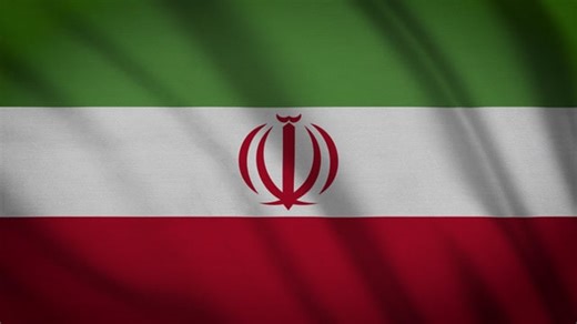 Iran, Asia, Symbol. Free Stock Video