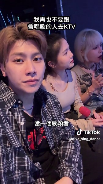 白菜Diva (@diva_sing_dance) - 從E人 變I人 @陳曼青BlueVela #小情歌 #singgoktv #白菜diva #曼青velablue #jun