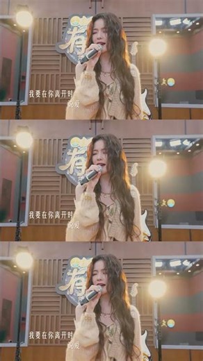 #有歌第二季 抢先看！陈卓璇新歌《记忆点》首唱，新年第一天遇到好歌与新声#浙江卫视有歌 明晚见！ (1) #有歌2 EP1 20260101