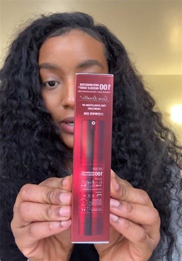 Unboxing skincare coréenne ! Premier fois que je commande sur le site de YesStyle #skincare