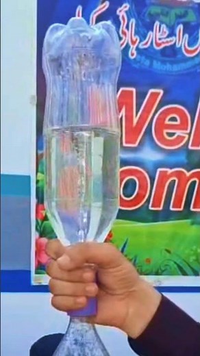 See What Happens When You Join Two Bottles!