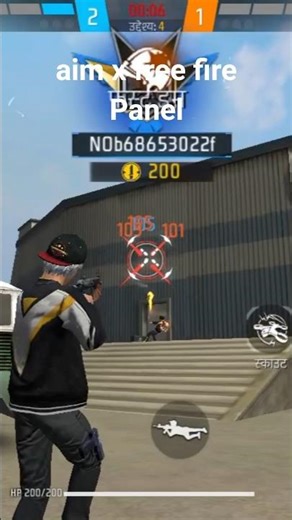 Play Store first app