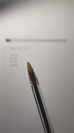 Comment “checklist” for a free checklist of all the SAT math formulas you’ll need to know. #sat #college #highschool #studytips #collegeboard #SAT #Ivyleague #Highschool #college | SAT Masterclass | Facebook