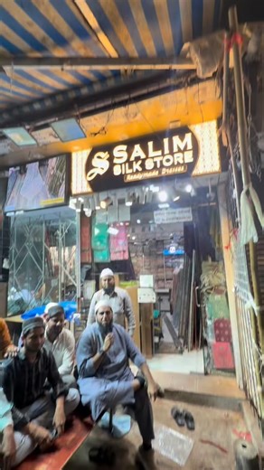 SALIM SILK STORE on Instagram: "premium quality in reasonable prices salim silk store nakhuda mohallah market ramzan eid 2026 9889884190 for order and enquiry 10 nagdevi street nakhuda mohallah mumbai 400003 #bride #wedding #weddingdress #love #groom"