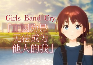 视频去哪了？-禹杞-_--听-哔哩哔哩视频