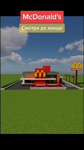How to Build McDonald's in Minecraft | Step-by-Step Guide