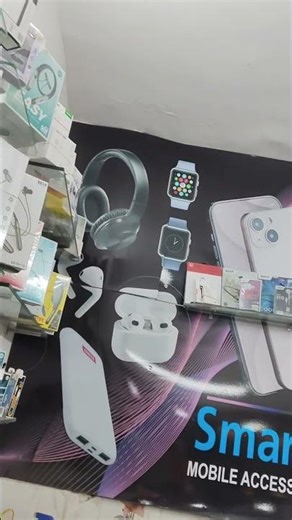 Smart choice mobile