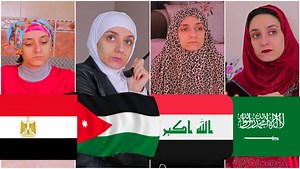 الامهات العربيات في عيد الام ردة فعل ماما على اسوء هدية | عالم عفراء/the World Of Afraa