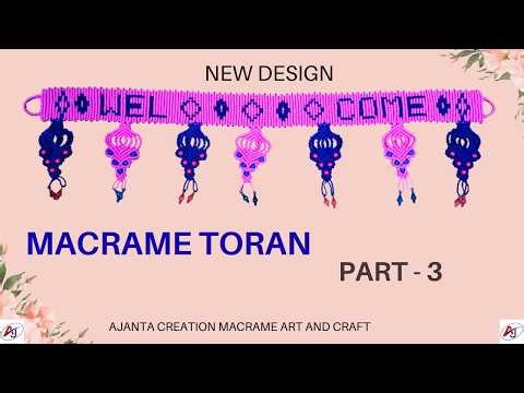 Macrame toran new design part 3 #livestream #diycraft #shorts #ytstudioes #macrametutorial #macrame
