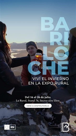 Bariloche Expo Rural 2026