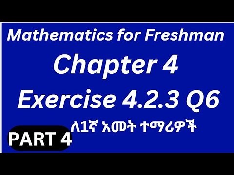 Mathematics for Freshman Course Chapter 4 Exercise 4.2.3 Part 4 Q6: Mastering Advanced Conic Section