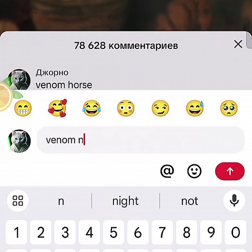 Exploring the Venom Nike Pro Collection