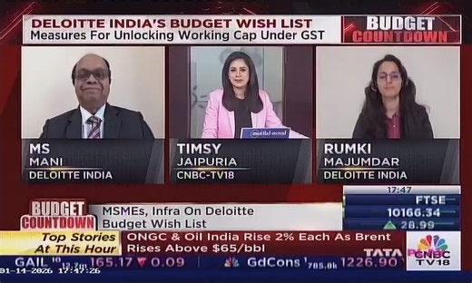CNBC TV18 | 14 Jan, 2026 • 05:47 PM | Deloitte