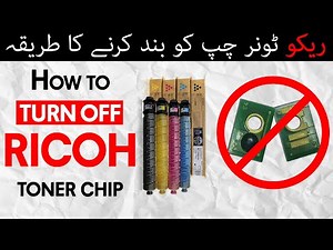 How to turn off toner chip step by step easy tutorial | Copier.Pk